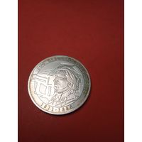 10 Евро 2011 Германия. 200 лет со дня рождения Ференца Листа. С рубля. (20)