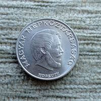 Werty71 Венгрия 5 форинтов 1971 Лайош Кошут