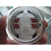 Кобрынскі строй Кобринский строй. 20 рублей. Серебро. 2021 год.