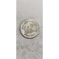 Марокко 1/2 дирхам 2002