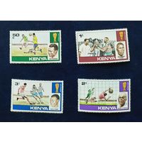 Кения** 1978 футбол чемпионат мира в Аргентине