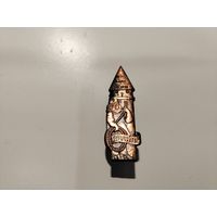 Таллин Башня верёвочной горы