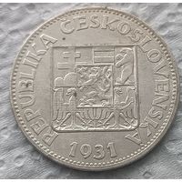Чехословакия 10 крон 1931 с блеском