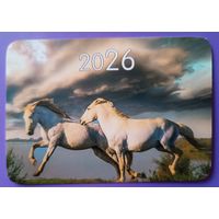 Лошади. Календарик, глянец, 2026. Траско