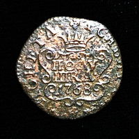 Полушка 1768 года КМ Сибирская (R)