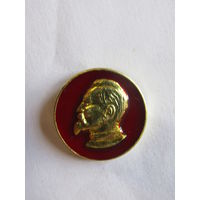 Значок. Знак. Фрачник. "Дзержинский Ф.Э." ЧК. НКВД. КГБ. Комитет государственной безопасности. СССР.