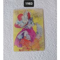 Стереокалендарик переливашка "Кот в сапогах",1983 г.-No5