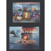 Корабли Сан-Томе и Принсипи 2010** Катастрофы