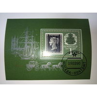 Марки СССР 1990 г. Блок Первой в мире почтовой марке 150 лет 1р.