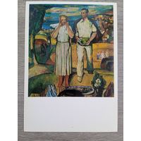 Заринь. Зрелость