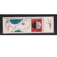 Французские Антарктические Территории-1985(Мих.205) , ** , Морская Фауна,(одиночка)
