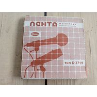 Катушка. Бобина. Магнитная лента\9
