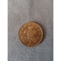 2 Новых пенса 1971