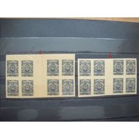 1919 Россия Гражданская война Деникин Единая Россия  4 квартблока с дорожками разной ширины разные выпуски MNH **