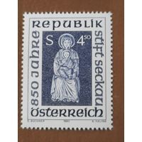 Австрия 1990. 850 летие Stift Seckau. Полная серия