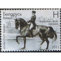 Марка  РБ. Конный спорт 2011 года