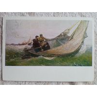 1957. Хан. Выход в море