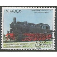 Парагвай. 150 лет немецкой ж/дороге. 1985г. St#3900.