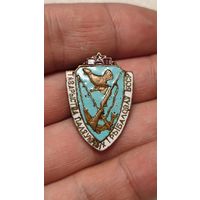 Знак значок Общество Охотников и рыболовов БССР,тяжелый,200 лотов с 1 рубля!!!