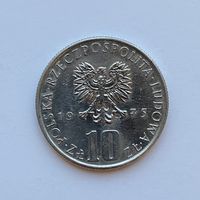 10 злотых 1975 Польша
