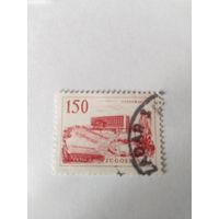 Югославия 1961