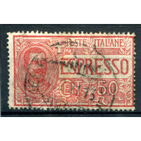 Италия (Королевство) - 1920г. - король Виктор Эммануил III, экспресс - 1 марка - полная серия, гашёная [Mi 132]. #1-It-20-B-1
