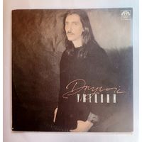 Виниловая пластинка Другой Умецкий