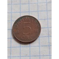5 оре 1975 года