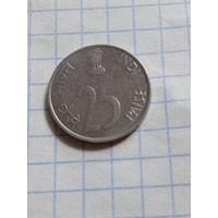 25 пайса 1995 года