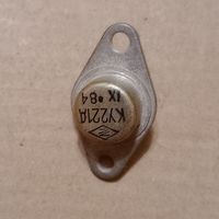 Тиристор Ку221А