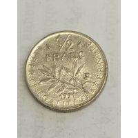 Франция 1/2 франка 1991