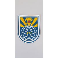 Шеврон 241 навигационно-топографический центр Беларусь