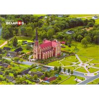 Планета Беларусь, Троицкий костёл. Гервяты, 2019, тираж 1000 экз.