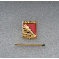 Воронеж.