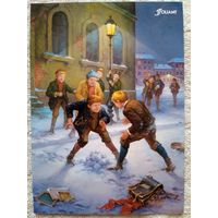 Габор. "Сказки старого чердака"