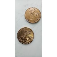 Медальоны цена за два.