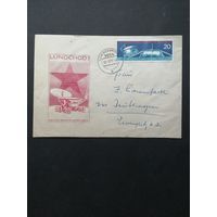 ГДР 1971 КПД с маркой "Первая мобильная лунная лаборатория "Луноход 1"" (гашение) Mi.1659 каталог 1.00 евро
