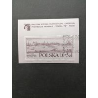 Польша 1973 Блок Mi.56 с маркой "Всемирная филателистическая выставка в Познани "POLSKA 73" к 500-летию со дня рождения Николая Коперника" (гашение с клеем) марка Mi.2264 каталог 7.50 евро