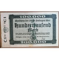 Германия 100000 марок 1923 г Золинген (Solingen) 4809с, #6 *, тип C1, XF+