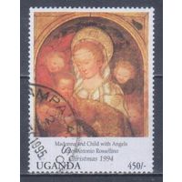 [1174] Уганда 1994. Культура.Искусство.Живопись. Гашеная марка.