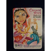 Календарик 2013 г.  Новая туристическая система.