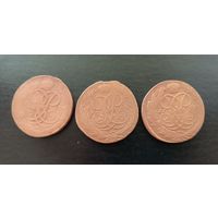 5 копеек 1758, 1759, 1761гг. Елизавета.