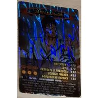 УР Карточка Человек-паук номер 148 "Запредельник", серия 1