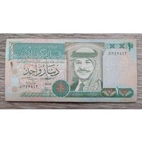 Werty71 Иордания 1 динар 1995 банкнота