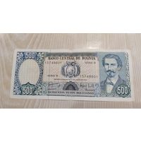 Боливия. 500 песо боливиано 1981. Распродажа личной коллекции