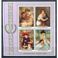 Острова Кука - 1985г. - картины, международный год молодёжи - 1 блок - полная серия, MNH [Mi bl. 155]. #3-WB-Z-2-26