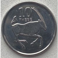 Ботсвана 10 тхебе 2013 г.