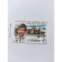 Испания   1979   госпиталь