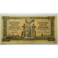 Греция 5000 драхм 1942 г.