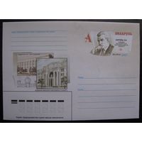 ХМК ОМ РБ 2007 г. Минск, Выдающиеся зодчие Беларуси. Король В.А. з. 7759-07 .